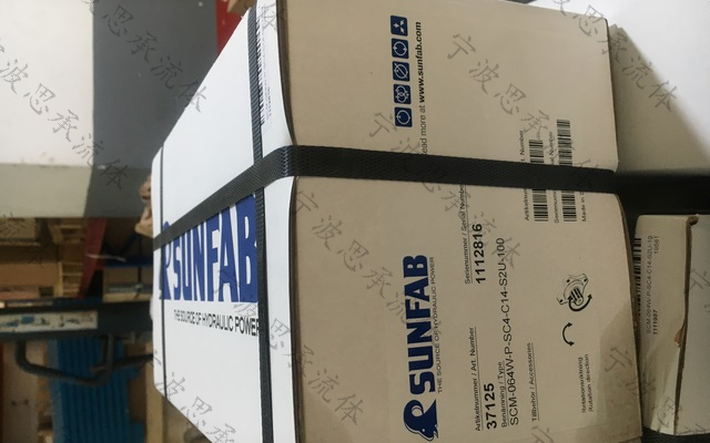 SCM064 (復制).png